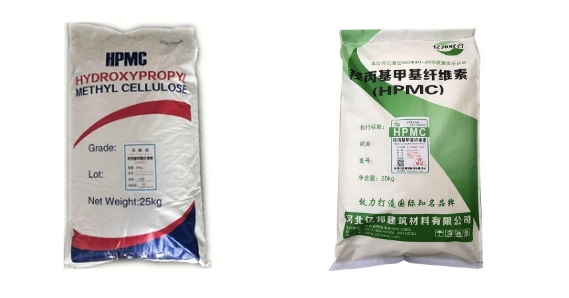 HPMC Hypromellose Cellulose Construction Material as Thickener Agent